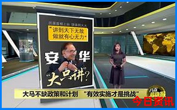 春节去云南玩合适吗